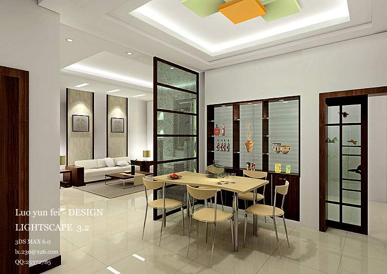 3ds Max中用來捕捉的快捷鍵是什么？ - BIM,Revit中文網(wǎng)